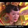 六盒宝典大全免费精准2025最新版本图片