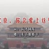 49图库最新版本下载苹果下载